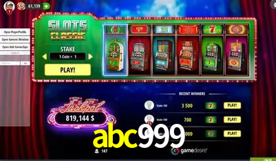 Plushie Frenzy Slot - PG Soft Game